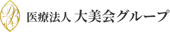 医療法人 大美会 大美会クリニック心斎橋本院