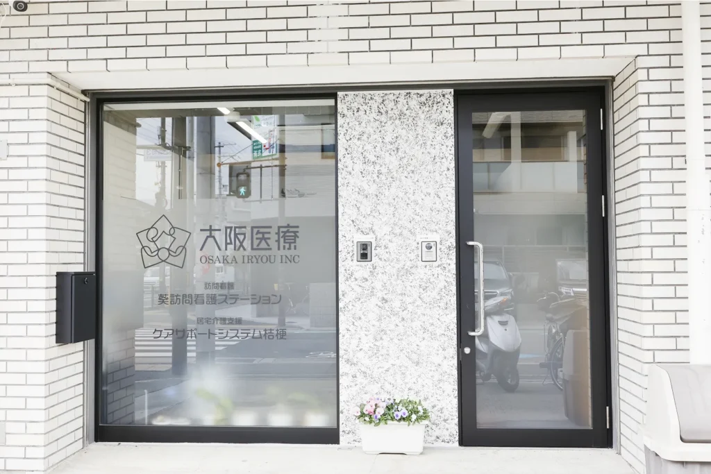公式案内画像
