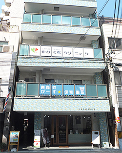公式案内画像