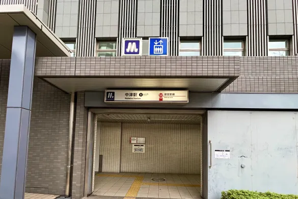 公式案内画像