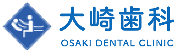 大崎歯科 （広島市中区西十日市町）