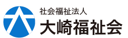 訪問看護ステーションおおさき