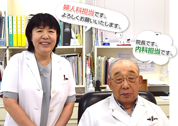 公式案内画像