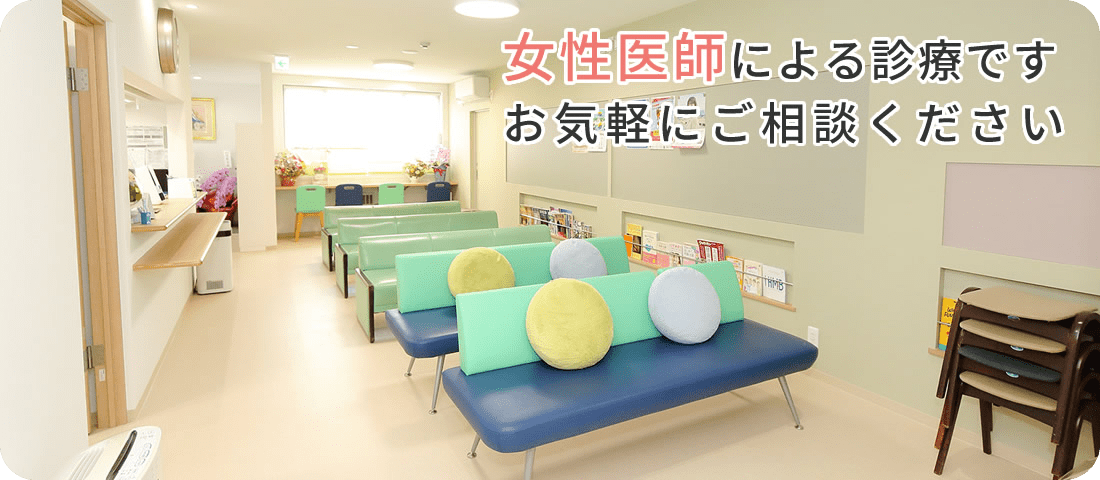 公式案内画像