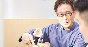 公式案内画像