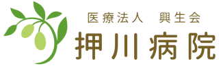 医療法人興生会 押川病院