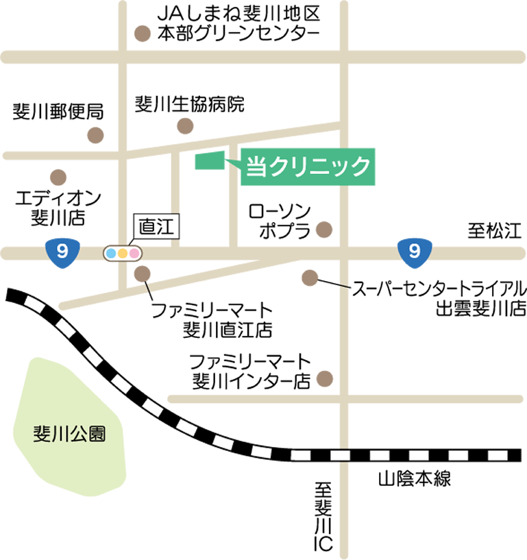 公式案内画像