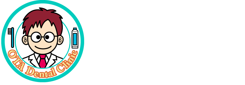 太田歯科診療所