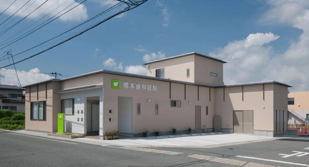 公式案内画像