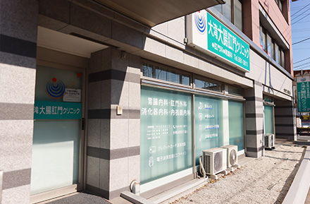 公式案内画像