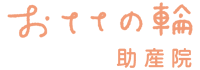 助産師 西彩菜