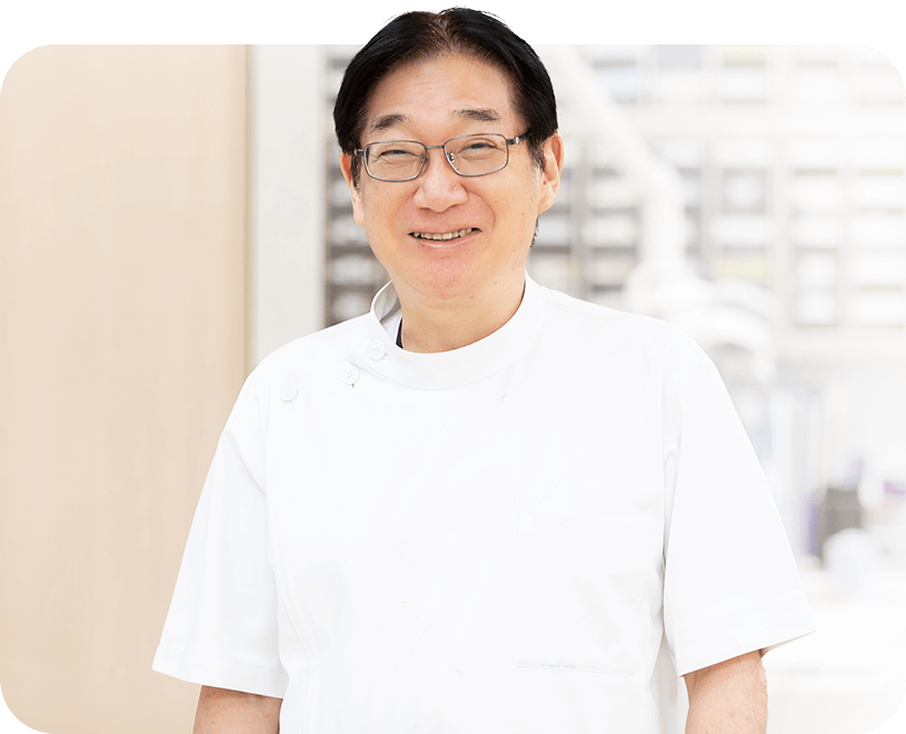 大塚歯科クリニック の写真