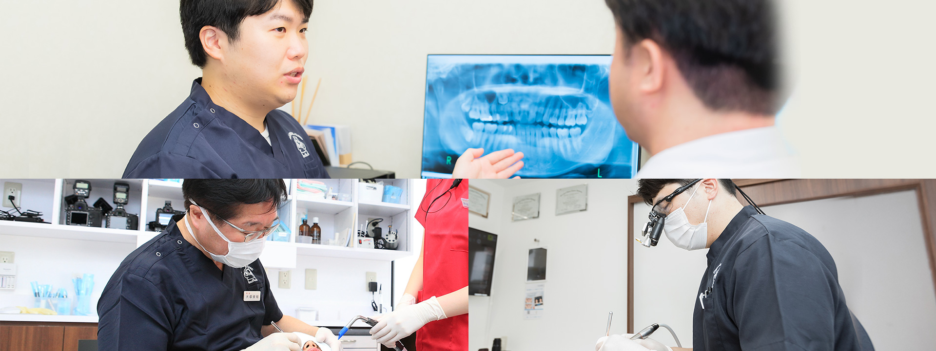 大塚歯科第3ビル診療所 の写真