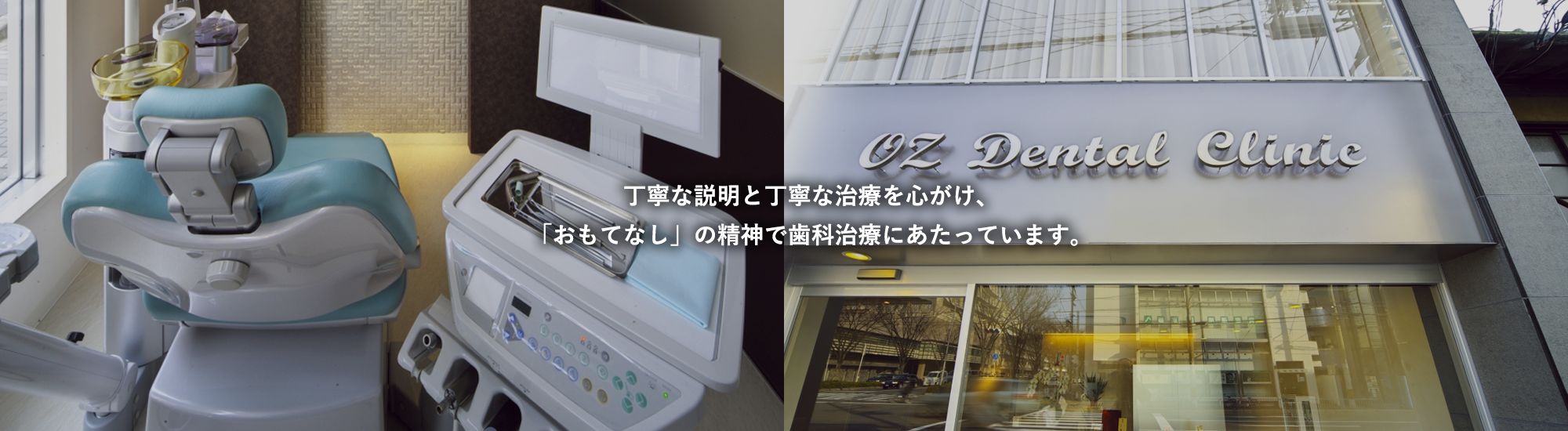 公式案内画像
