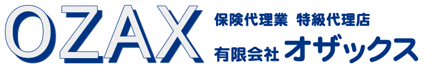有限会社オザックス