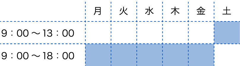 公式案内画像