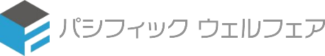 PACIFIC訪問看護ステーション