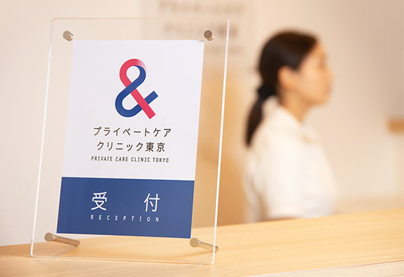 公式案内画像