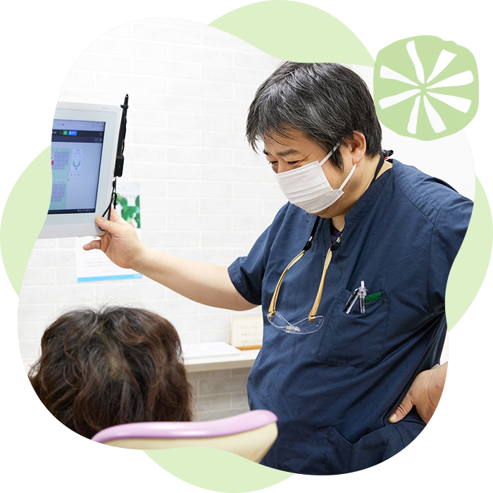 公式案内画像
