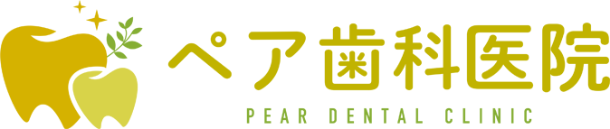 ペア歯科医院市川診療所