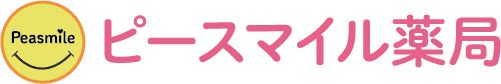 ピースマイル薬局くじょう店