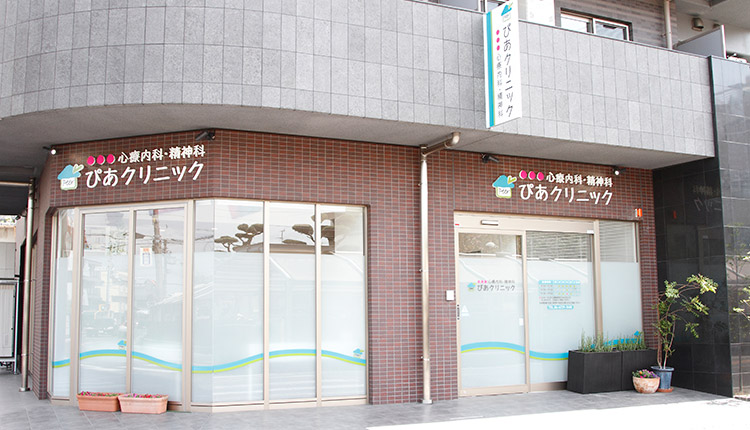 公式案内画像