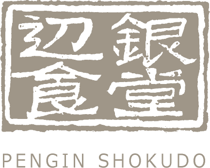 ラー油工房