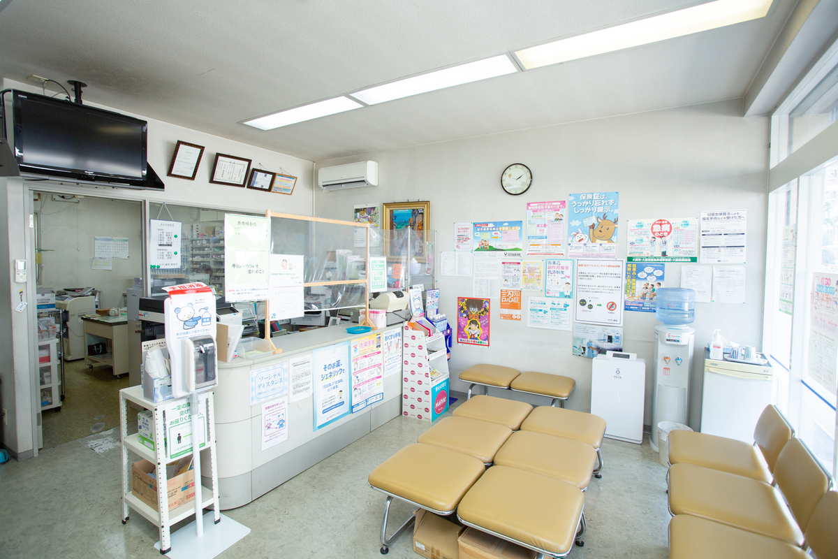 ヤマト薬局　豊里店 の写真
