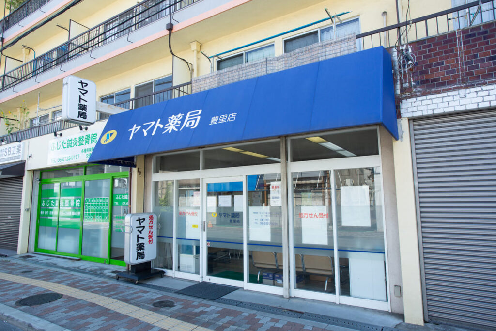 公式案内画像