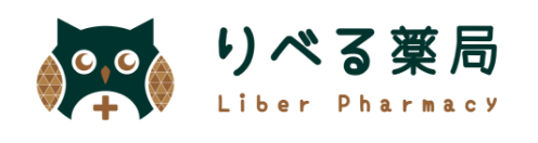 りべる薬局越谷大袋店