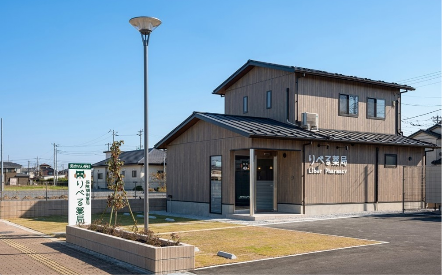 りべる薬局越谷大袋店 の写真