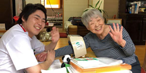 公式案内画像