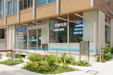 公式案内画像
