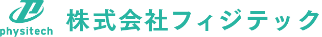 アイリス訪問看護リハビリステーション