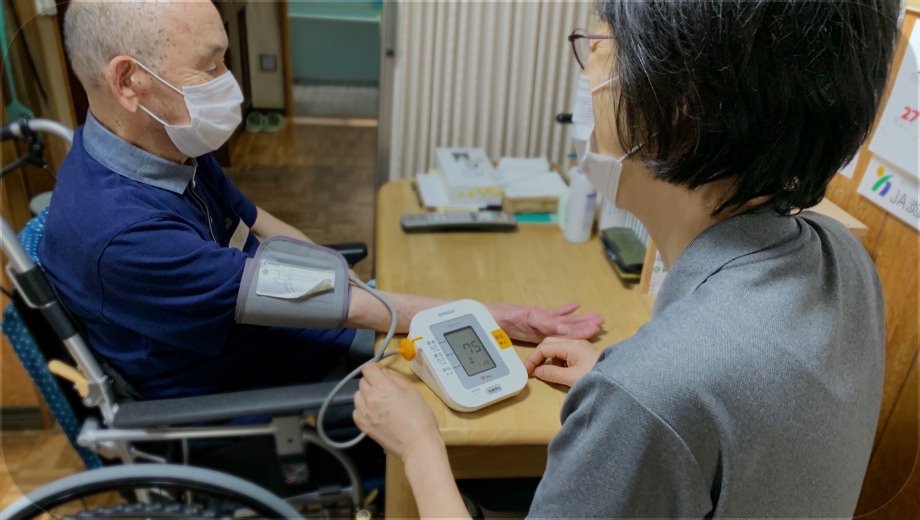 公式案内画像
