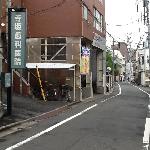 寺坂歯科医院 の写真