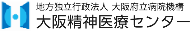 大阪精神医療センター