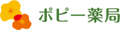 ポピー薬局武蔵中原店