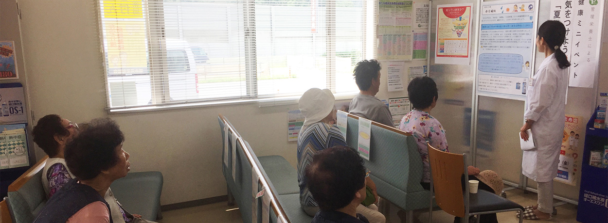 中央薬局　かわわだ店 の写真