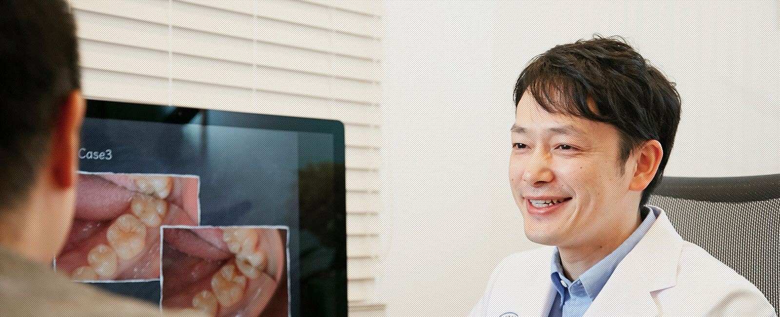 Primary Dental Care 尾山台 の写真