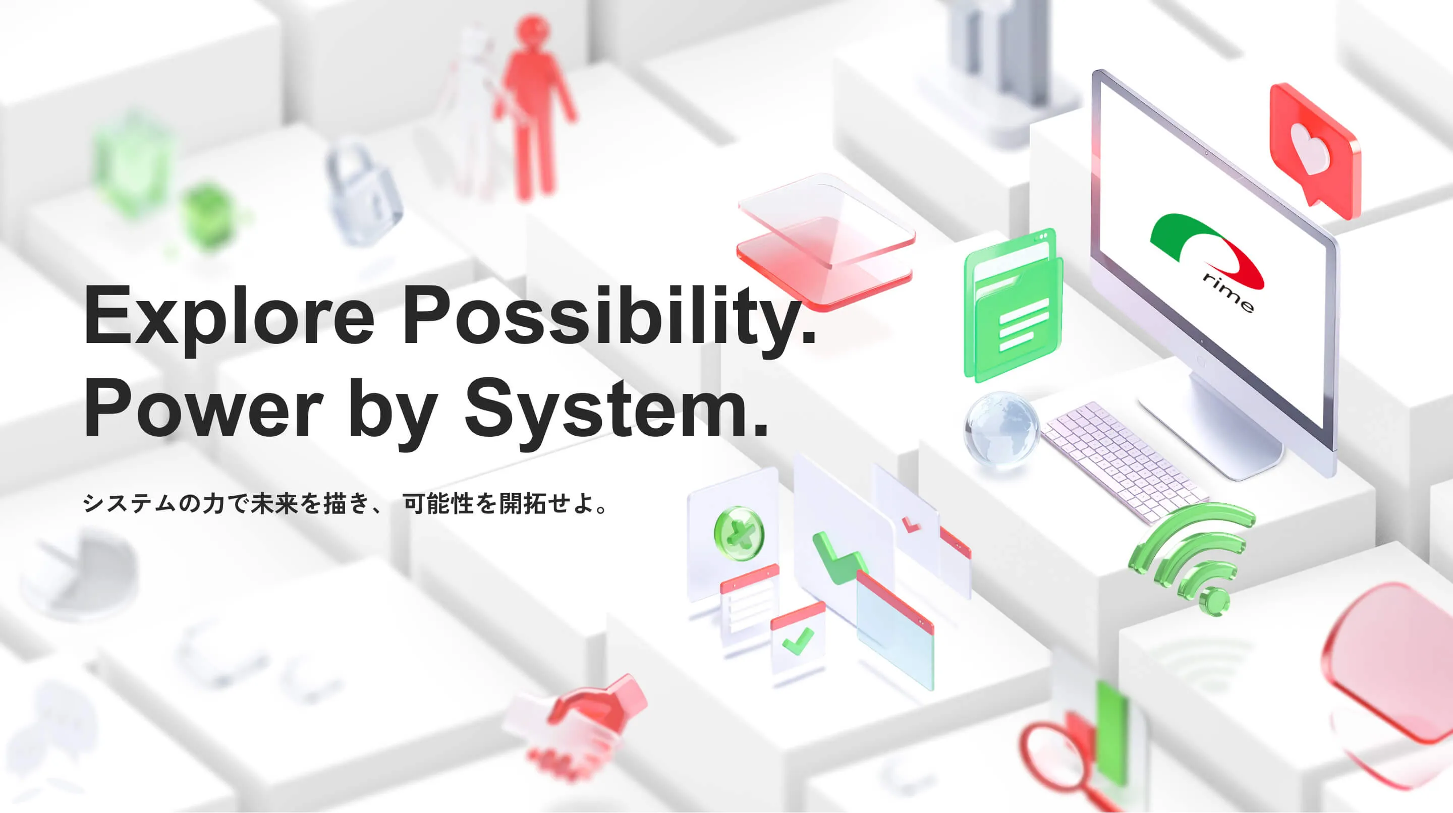 株式会社プライム の写真