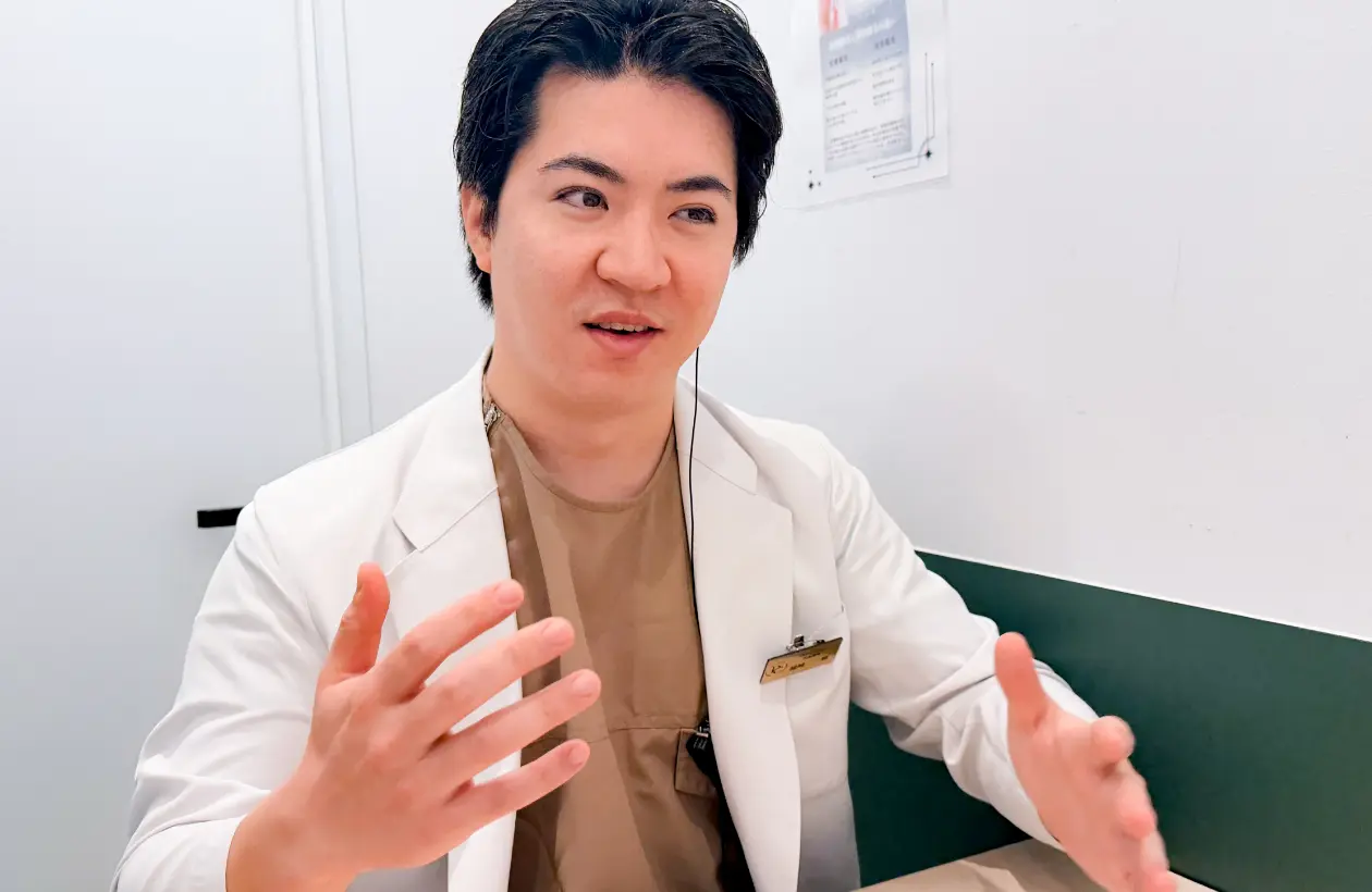 PRO CLINIC の写真