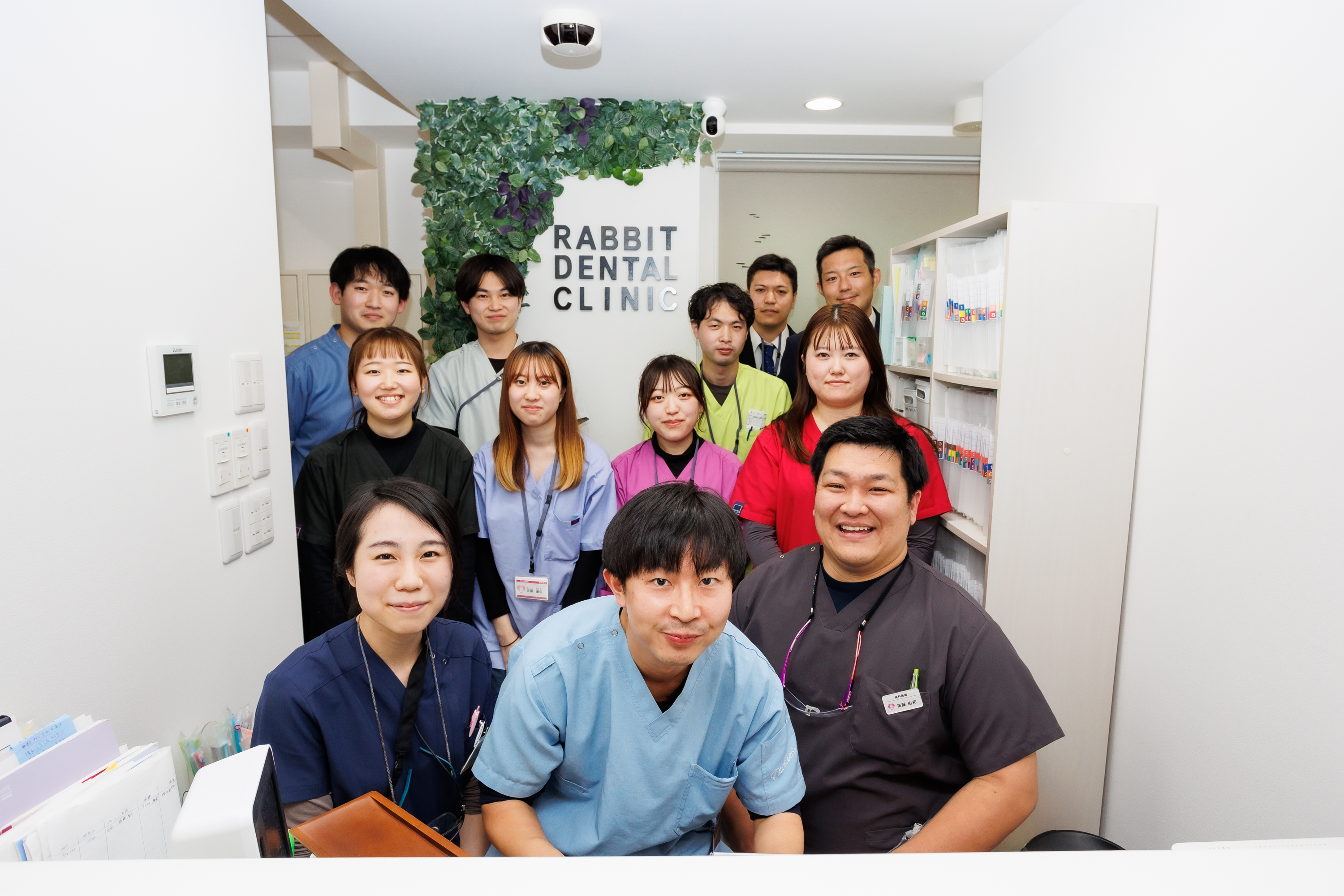 ラビット歯科 の写真