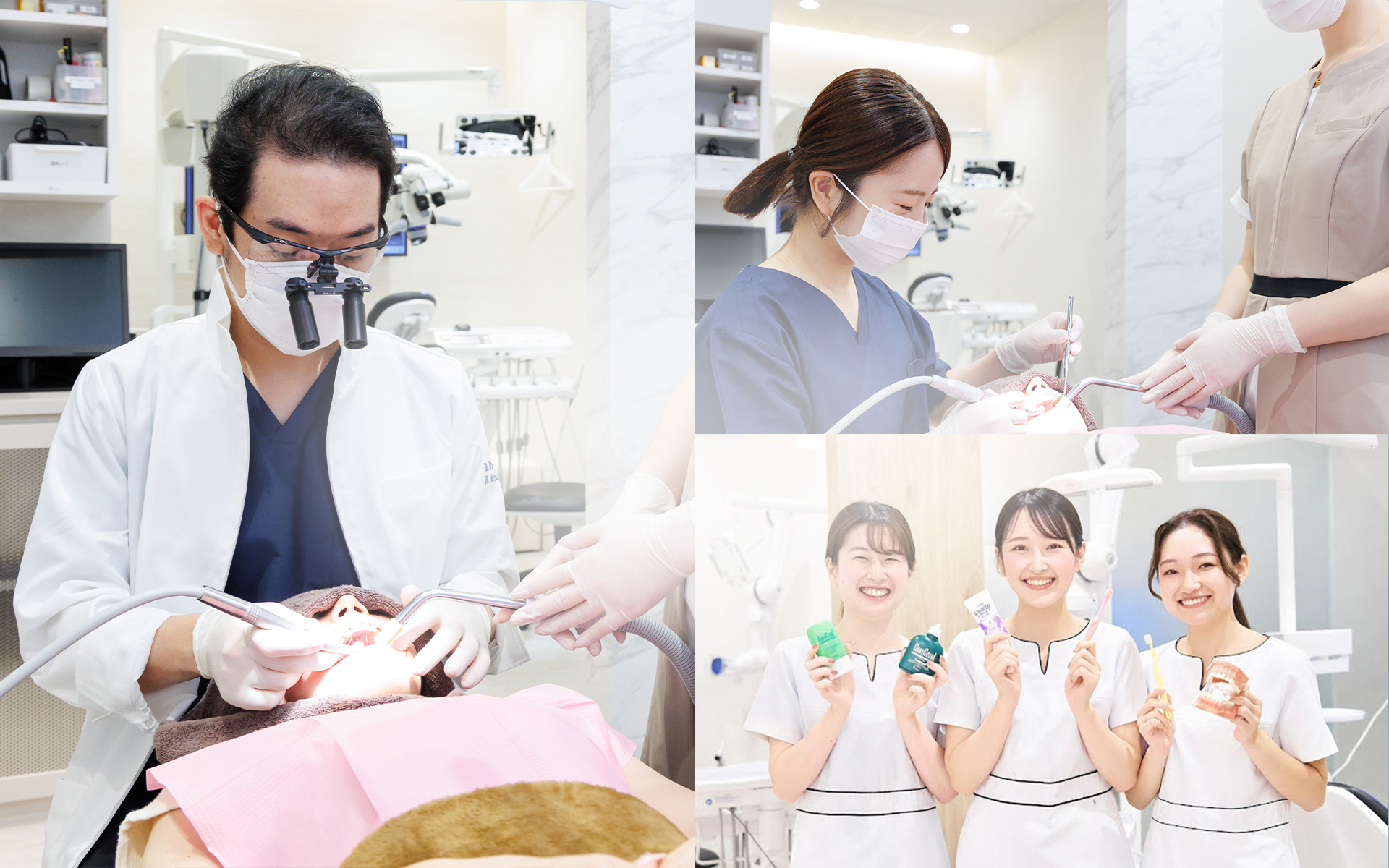 飯田橋ラムラ歯科 の写真