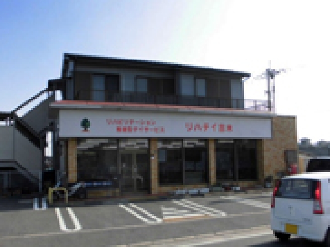 株式会社リライブ の写真