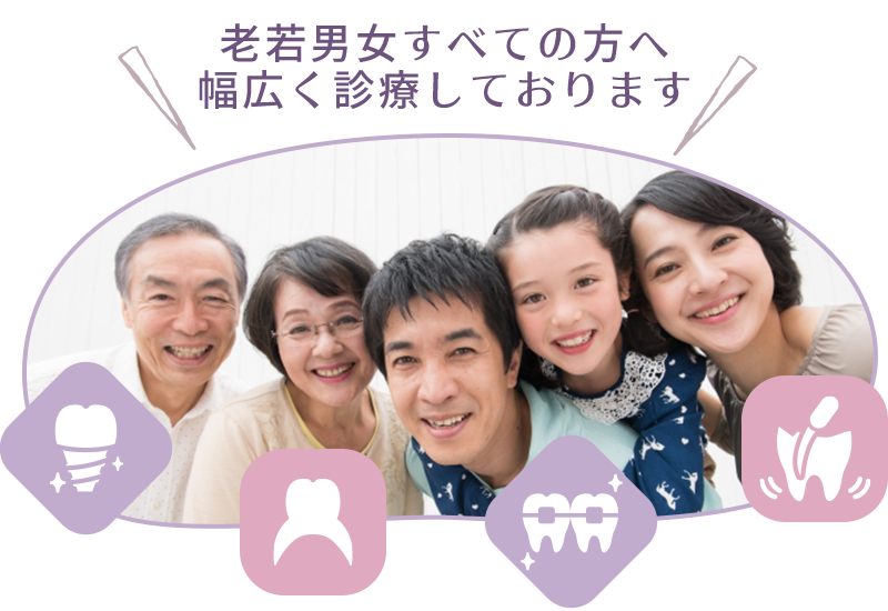 公式案内画像