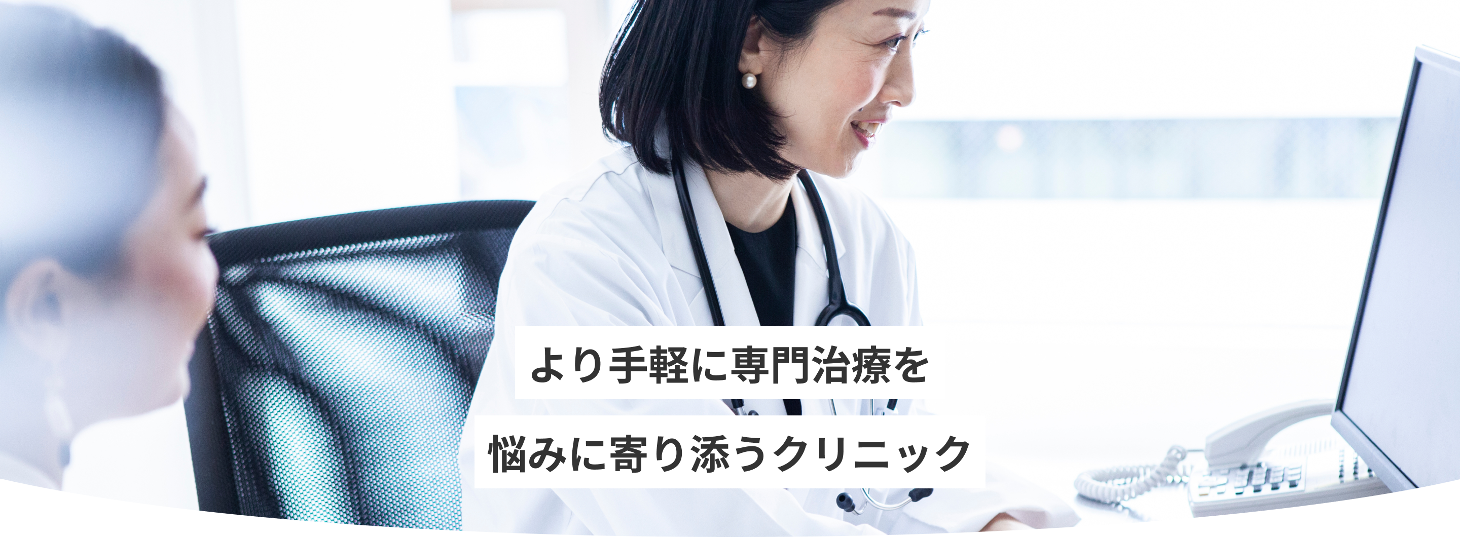 リリモアクリニック内科歯科 の写真