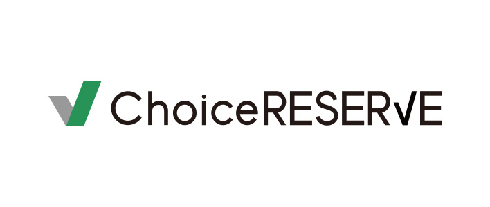 予約システム＆予約管理システム「ChoiceRESEREVE」