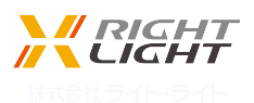株式会社ライト・ライト