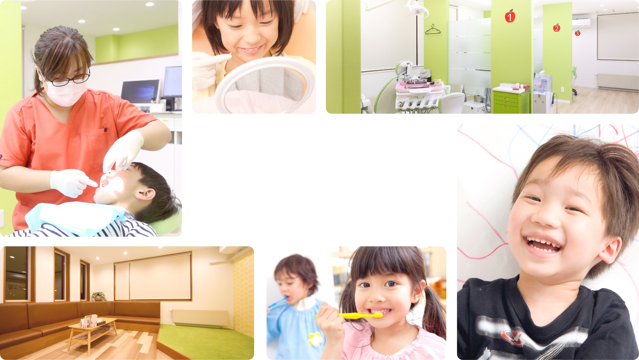 りんご歯科クリニック の写真